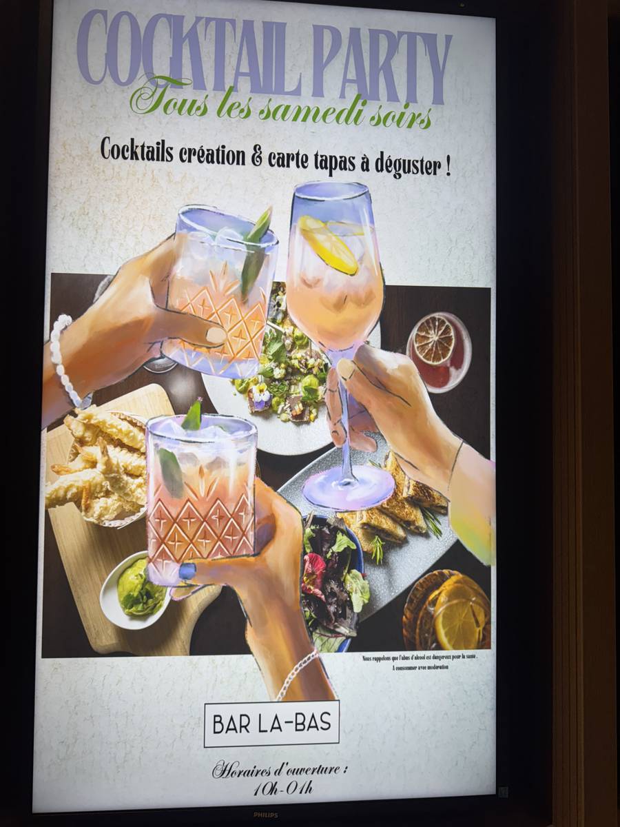 soiree-privative-paris